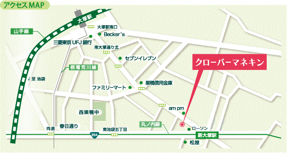 アクセスMAP